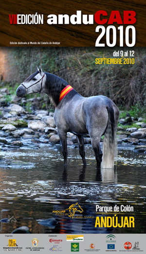 02A1470D Gears concept