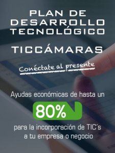 TICCAMARAS