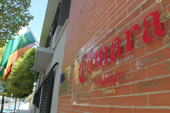 La Cámara de Comercio e Industria de Andújar constituyó la Comisión de Industria.