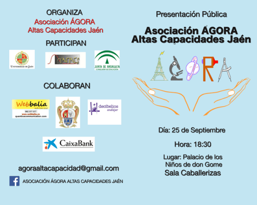 agora