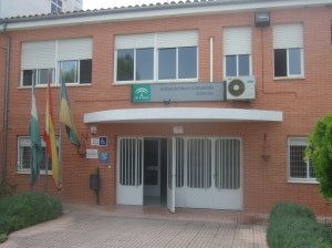 IES Gamonares, de Lopera.