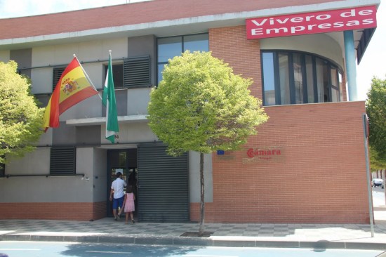 Sede de la Cámara de Comercio de Andújar.