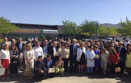 Alonso asistió al acto de 30 aniversario de la atención primaria en Andalucía.