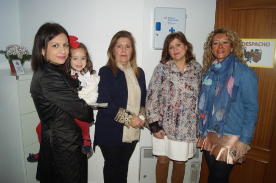 Isabel Uceda, Juana Martínez, María Eugenia Valdivielso y Carmen Torres.