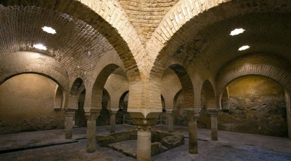 Centro Cultural Baños Árabes