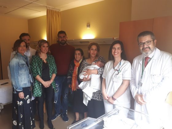 Hospital Alto Guadalquivir