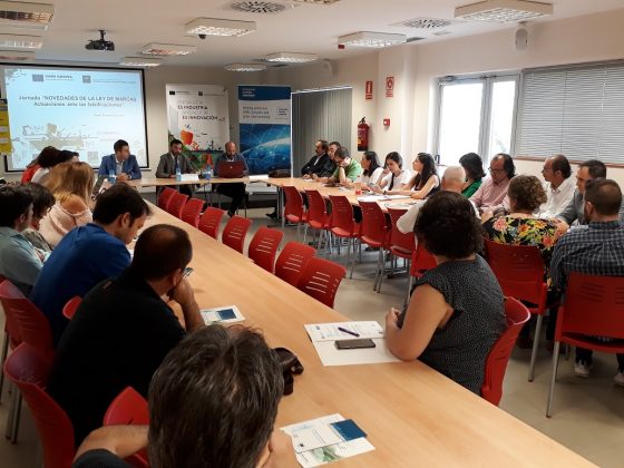 propiedad industrial