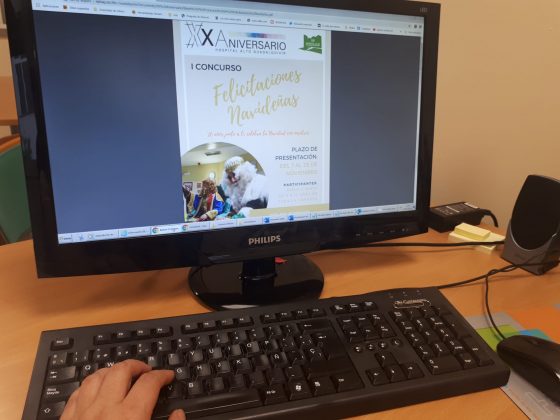 Hospital Alto Guadalquivir