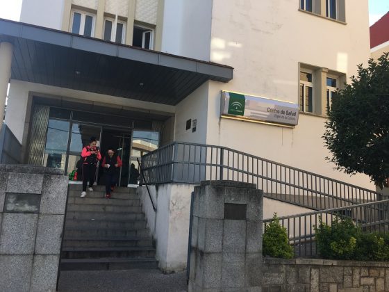 Centro de Salud de Andújar
