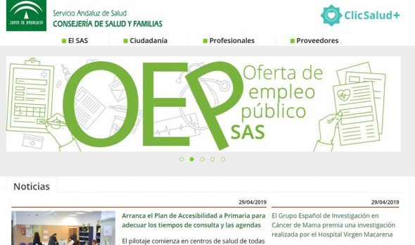 Página web del SAS