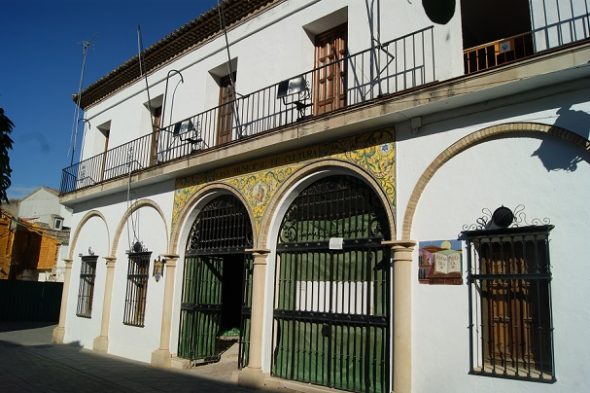 Biblioteca Municipal de Andújar