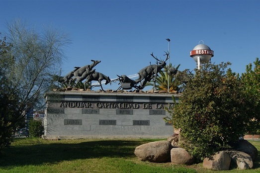 El Ayuntamiento de Andújar participa en la XIV edición de Ibercaza desarrollada este año de manera virtual.