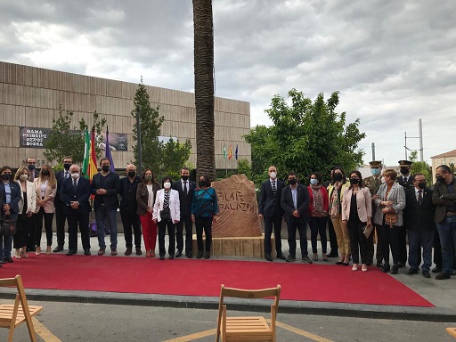 Inauguración de un monolito dedicado a Pilar Palazón junto al Museo Íbero de Jaén.
