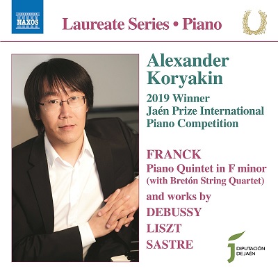 El ganador de la edición de 2019 del Premio “Jaén” de Piano, Alexander Koryakin, graba un disco con Naxos.