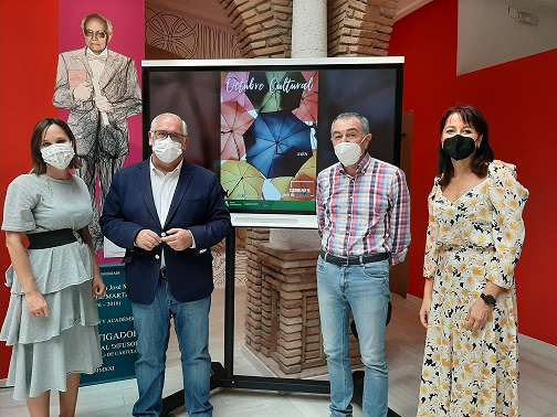 La Consejería de Cultura programa 80 actividades para el mes de octubre.