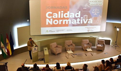 El viceconsejero de la Presidencia asegura que Andalucía seguirá avanzando en la simplificación normativa.