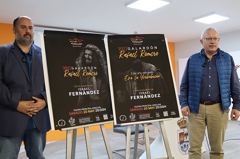 Israel Fernández amenizará en Andújar el XXII Galardón Rafael Romero “El Gallina”.