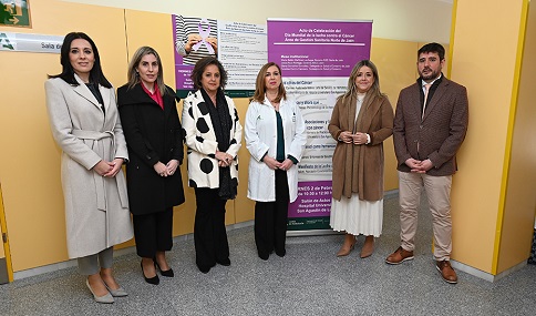 Andalucía implanta la asistencia oncológica 24 horas para menores con cáncer.