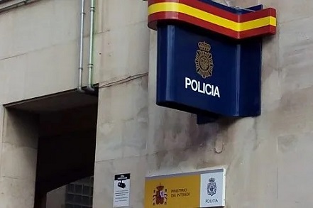 La Policía Nacional detiene a un varón y esclarece un total de siete robos con fuerza cometidos en establecimientos del centro de la capital.