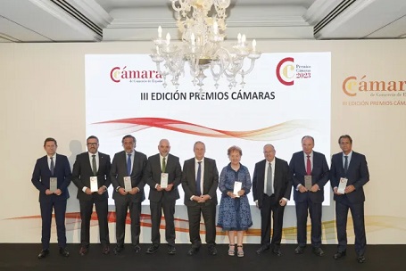 La Cámara de Andújar finalista en los prestigiosos premios Cámaras con ‘Andújar Flamenca’.