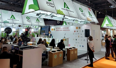 La marca andaluza ‘Gusto del Sur’ alcanza 110 entidades y 280 referencias adheridas en un año.