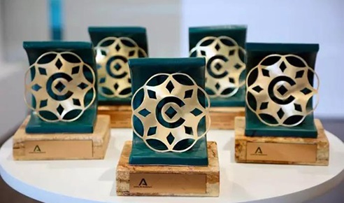 Fallados los IX Premios del Comercio Interior, que reconocen la aportación de empresas y entidades al sector.