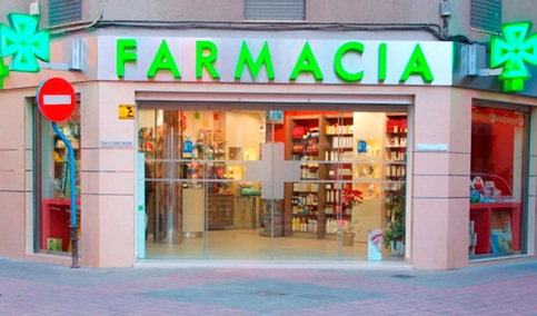 Salud publica la convocatoria del concurso público para la adjudicación de 122 nuevas oficinas de farmacia.