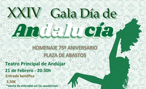 Gala Benéfica del Día de Andalucía 2025 a beneficio de Conferencias San Vicente de Paúl.