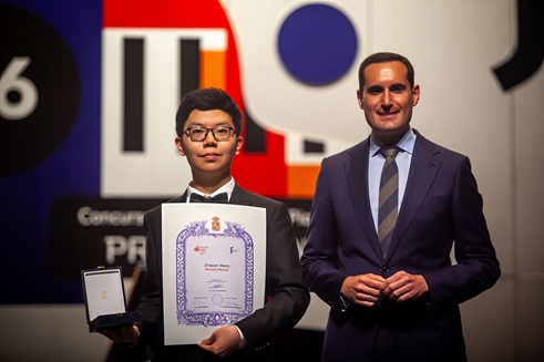 El intérprete chino Zhiquan Wang se adjudica la 66ª edición del Premio ‘Jaén’ de Piano de Diputación.