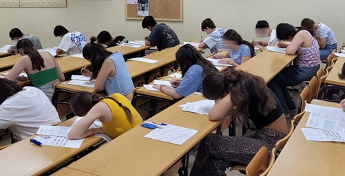 Matriculados un total de 704 estudiantes para la realización de la PAU en la provincia de Jaén en la convocatoria extraordinaria de julio.