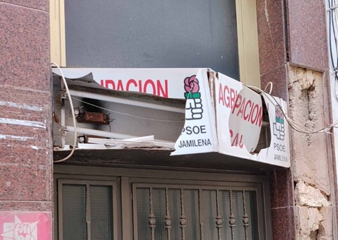 El PSOE de Jaén condena el ataque a la sede de Jamilena.