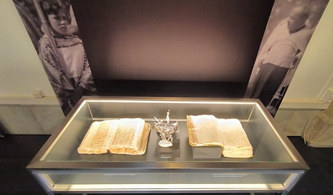El Archivo Histórico Provincial de Sevilla impulsa una nueva colección editorial que reforzará la difusión de sus fondos.