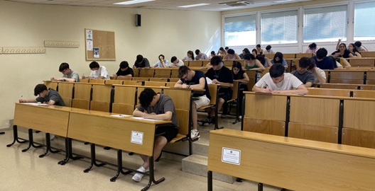 Abierto hasta el 26 de mayo el plazo de matrícula para las Pruebas de Acceso a la Universidad (PAU).