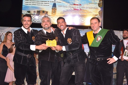 La Tuna del Distrito Universitario de Granada gana el XVII Certamen de Tunas «Villa de Lopera».