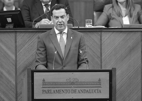 El PSOE señala que Jaén vuelve a ser “la gran olvidada” de Moreno Bonilla.