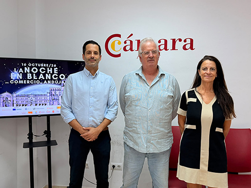 La IV Noche en Blanco del Comercio dinamizará Andújar con actividad comercial, cultura y ocio el próximo 16 de octubre.
